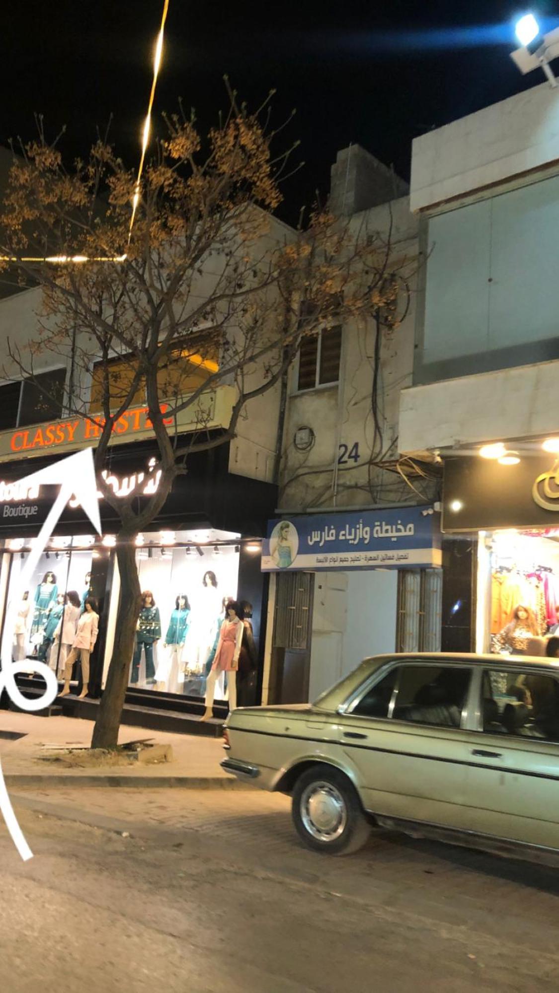 Classy Hostel Madaba Bagian luar foto